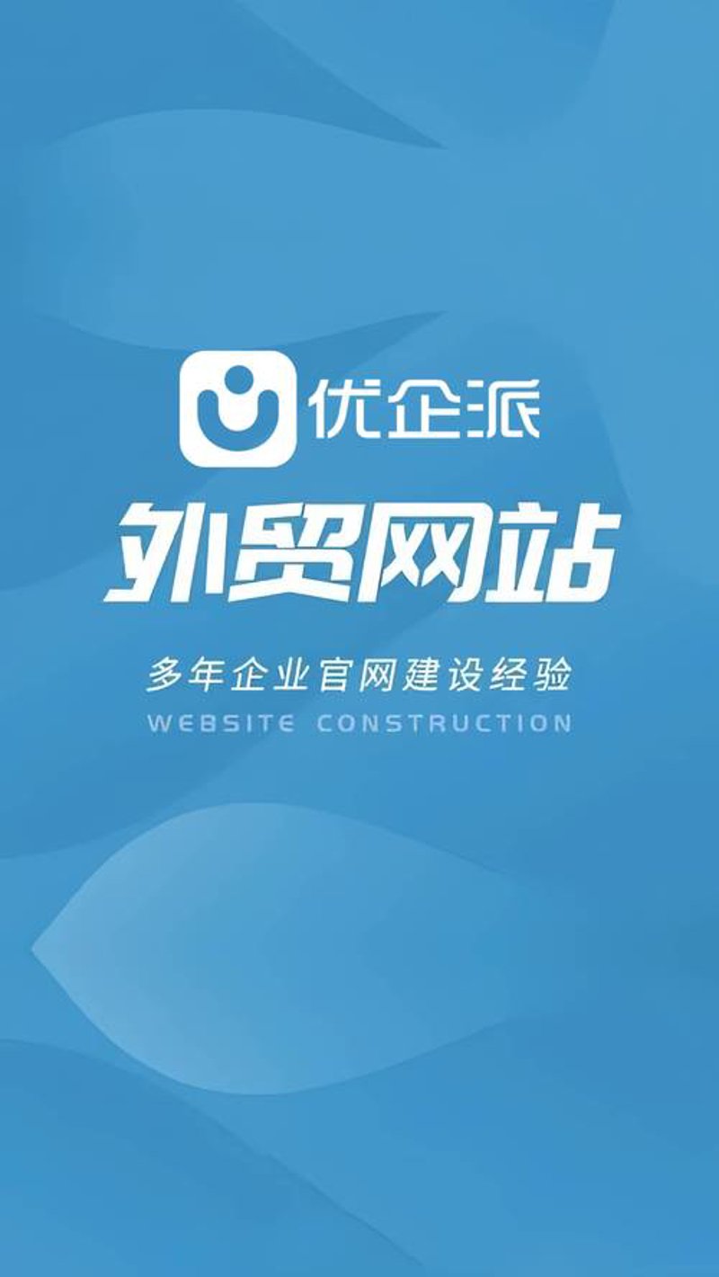 小程序开发：解锁移动端应用的新篇章
